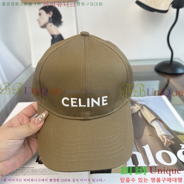 ������ ���� YTG26332-5