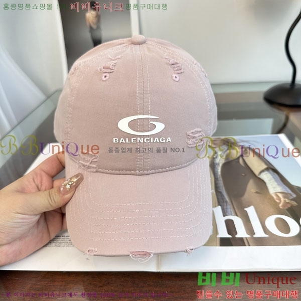 �������� �߷��þư� ���� B6523087-1