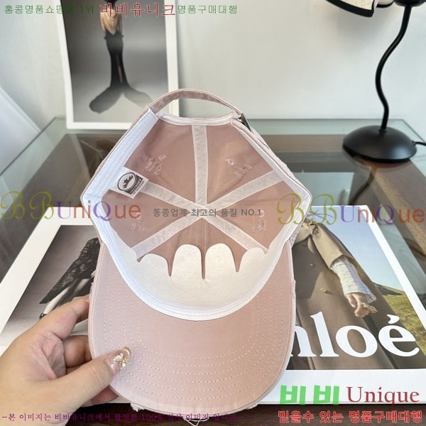 �������� �߷��þư� ���� B6523087-1