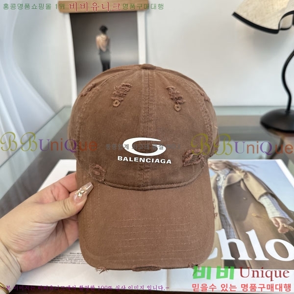 �������� �߷��þư� ���� B6523087-2