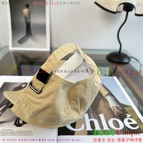 �������� �߷��þư� ���� B6523087-3