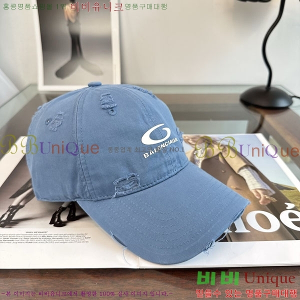 �������� �߷��þư� ���� B6523087-4