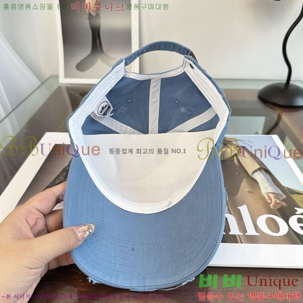 �������� �߷��þư� ���� B6523087-4