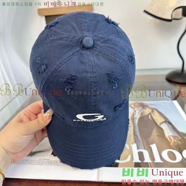 �������� �߷��þư� ���� B6523087-5