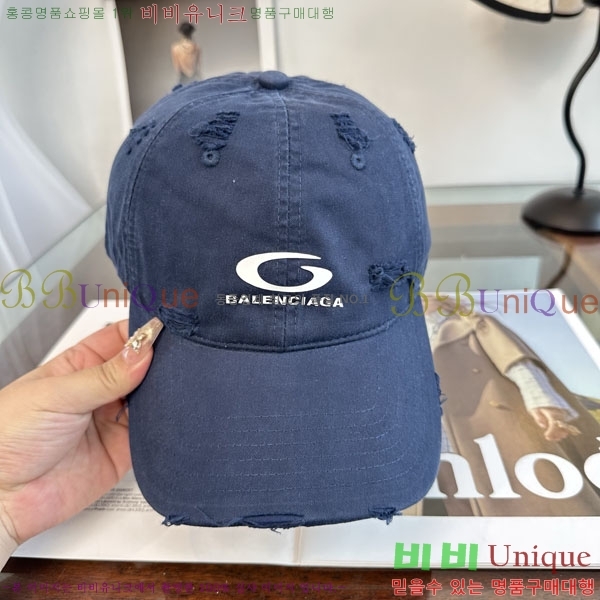 �������� �߷��þư� ���� B6523087-5