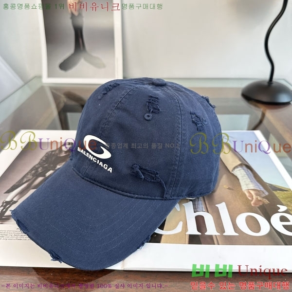 �������� �߷��þư� ���� B6523087-5