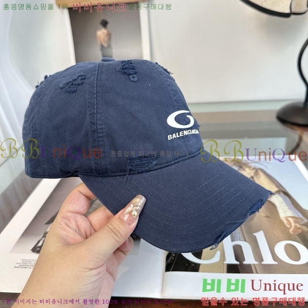 �������� �߷��þư� ���� B6523087-5