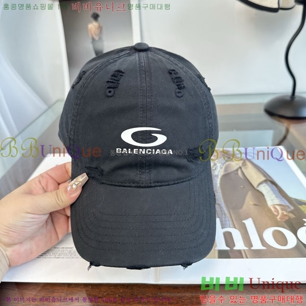 �������� �߷��þư� ���� B6523087-6