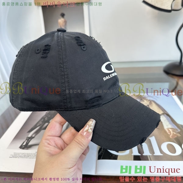 �������� �߷��þư� ���� B6523087-6