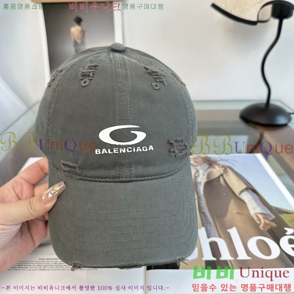 �������� �߷��þư� ���� B6523087-7