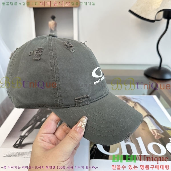 �������� �߷��þư� ���� B6523087-7