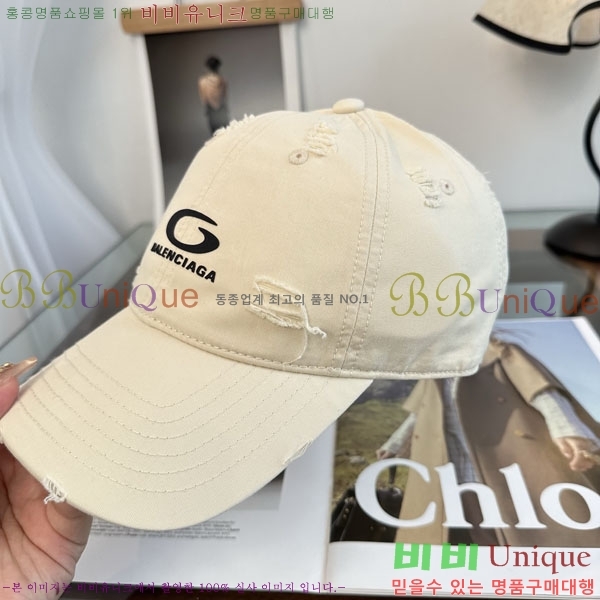 �������� �߷��þư� ���� B6523087-8