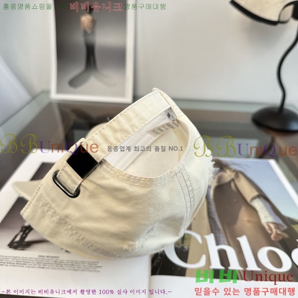 �������� �߷��þư� ���� B6523087-8