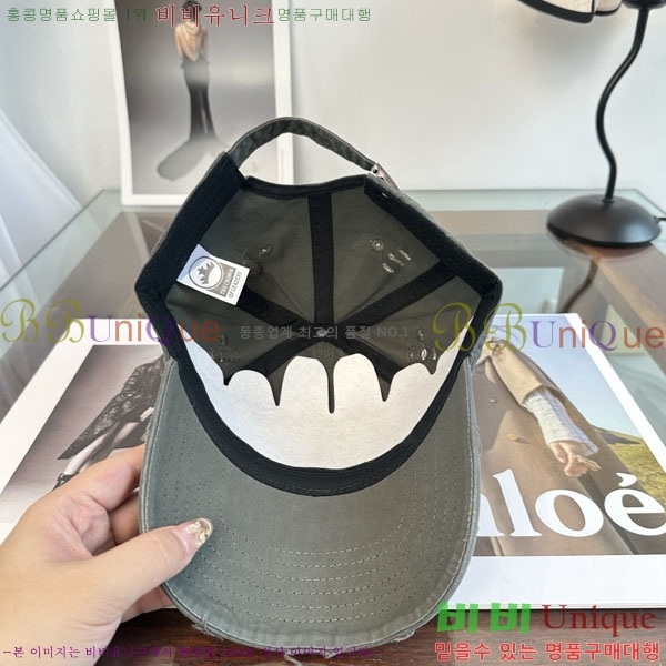 ũ������ ���� CH922342-1