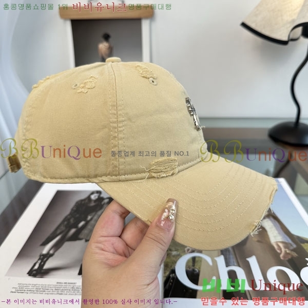 ũ������ ���� CH922342-2