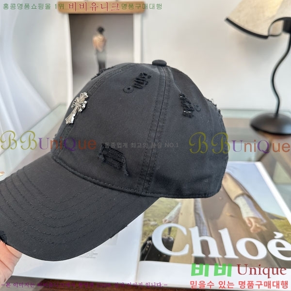 ũ������ ���� CH922342-4