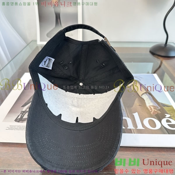 ũ������ ���� CH922342-4