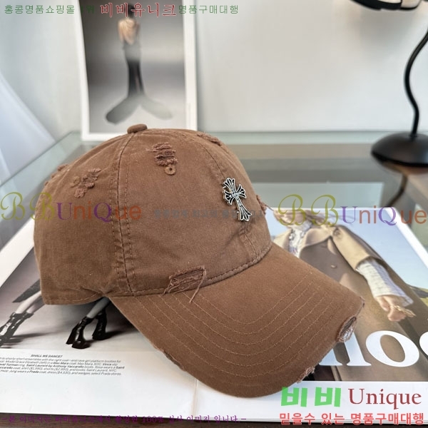 ũ������ ���� CH922342-5