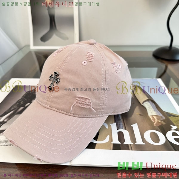 ũ������ ���� CH922342-6