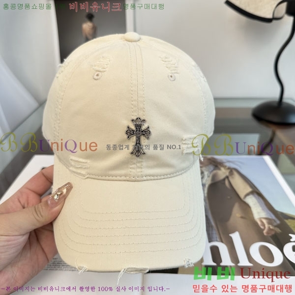 ũ������ ���� CH922342-7