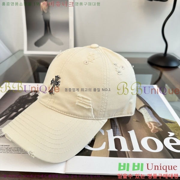 ũ������ ���� CH922342-7