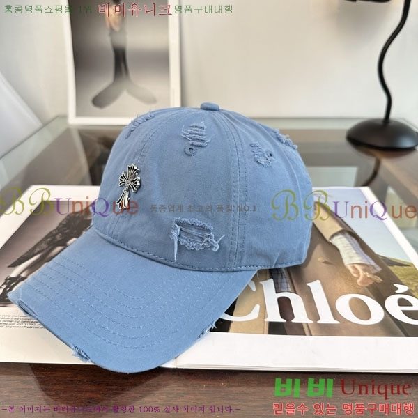 ũ������ ���� CH922342-8