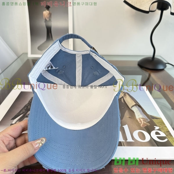 ũ������ ���� CH922342-8