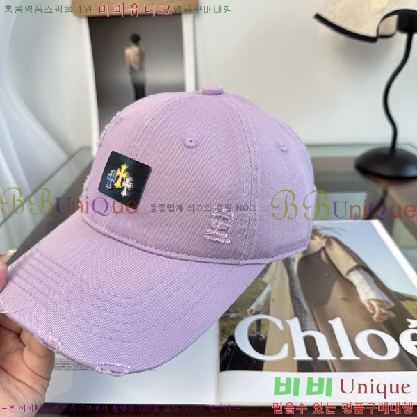 ũ������ ���� CH922341-2