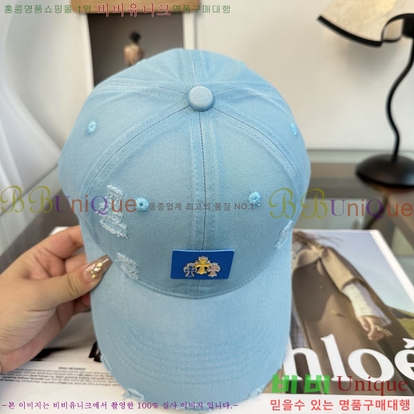 ũ������ ���� CH922341-3