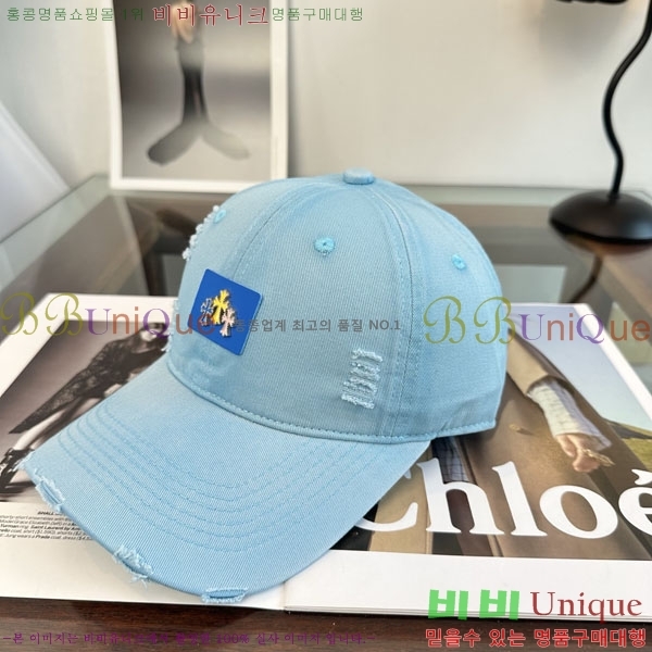 ũ������ ���� CH922341-3