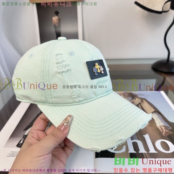 ũ������ ���� CH922341-5