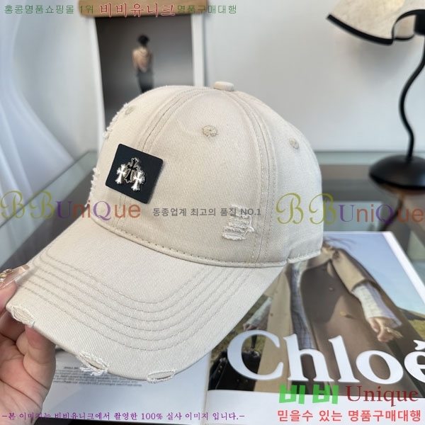 ũ������ ���� CH922341-1