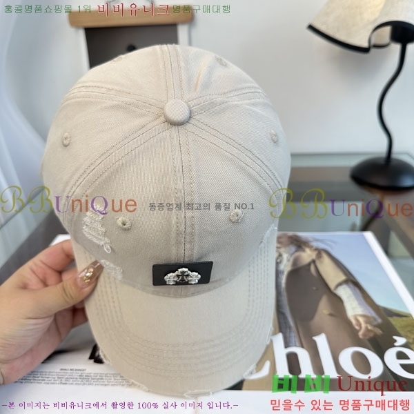 ũ������ ���� CH922341-1