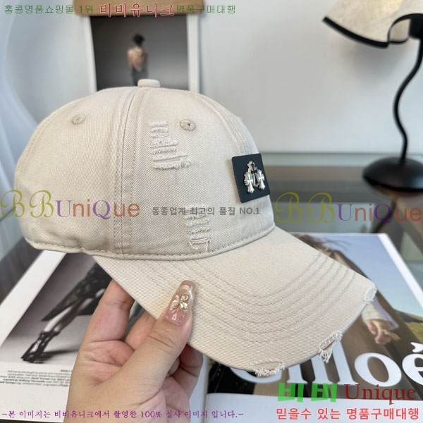 ũ������ ���� CH922341-1