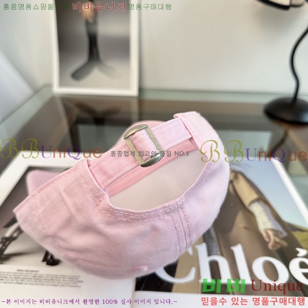 ũ������ ���� CH922341-7