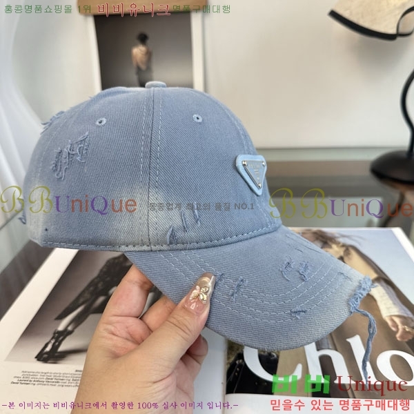 ����� ���� PR25681727-3