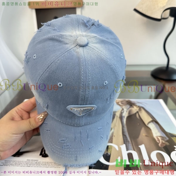 ����� ���� PR25681727-3