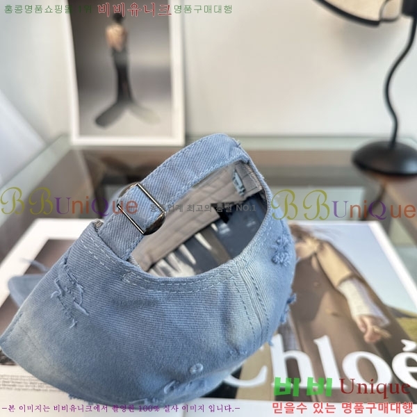 ����� ���� PR25681727-3