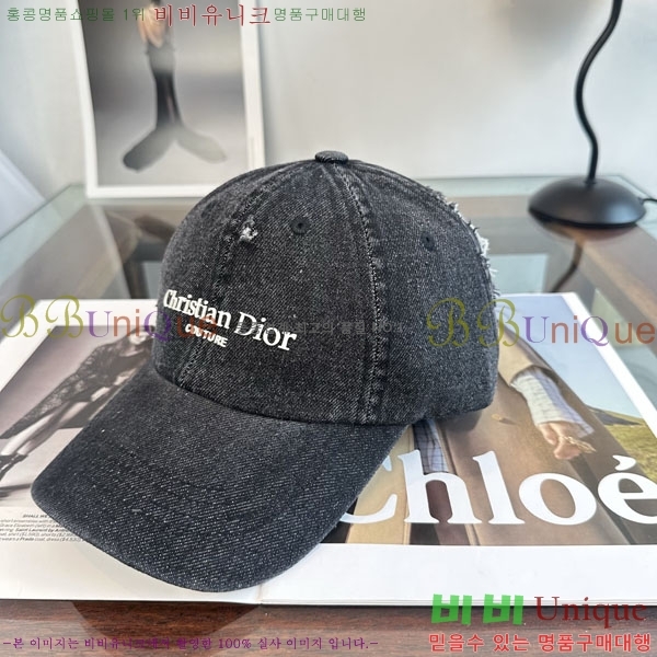 ��� ���� DR2631905-1