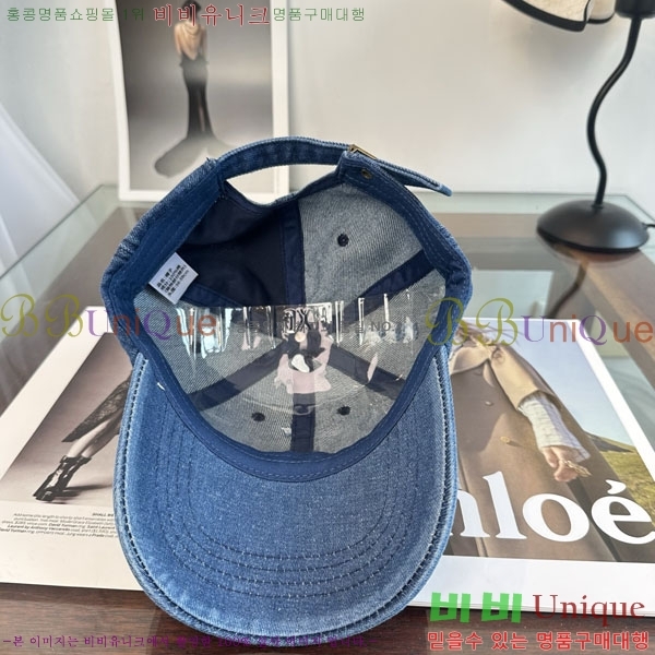 ��� ���� DR2631905-2