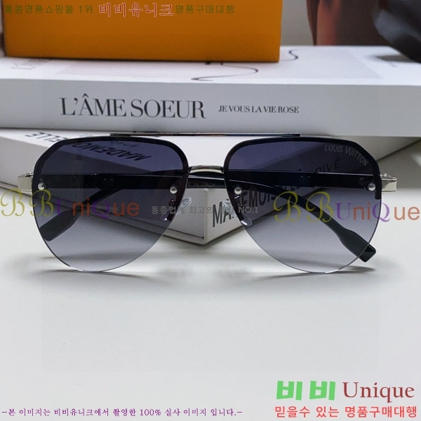 ���̺��� ���۶� LV7984688-2