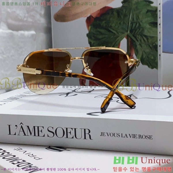 ���̺��� ���۶� LV7984688-3