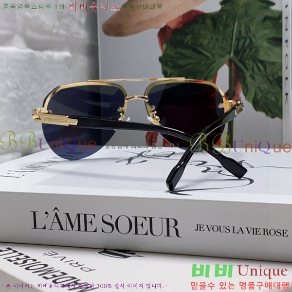 ���̺��� ���۶� LV7984688-4