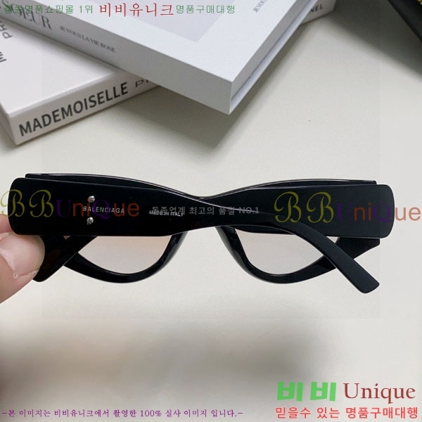 �߷��þư� ���۶� BL38264185-2