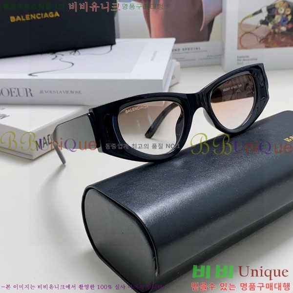 �߷��þư� ���۶� BL38264185-2