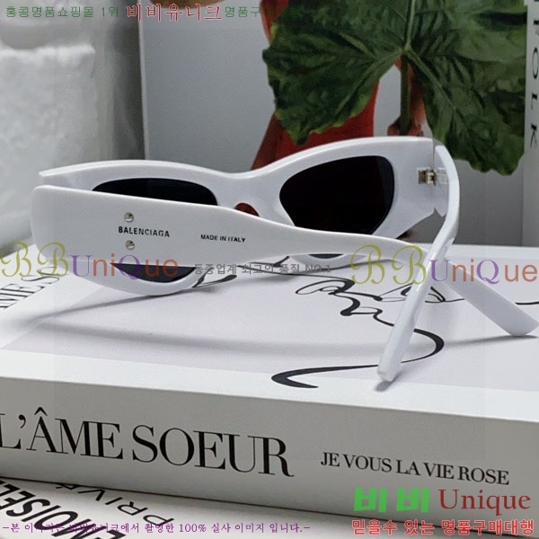 �߷��þư� ���۶� BL38264185-3