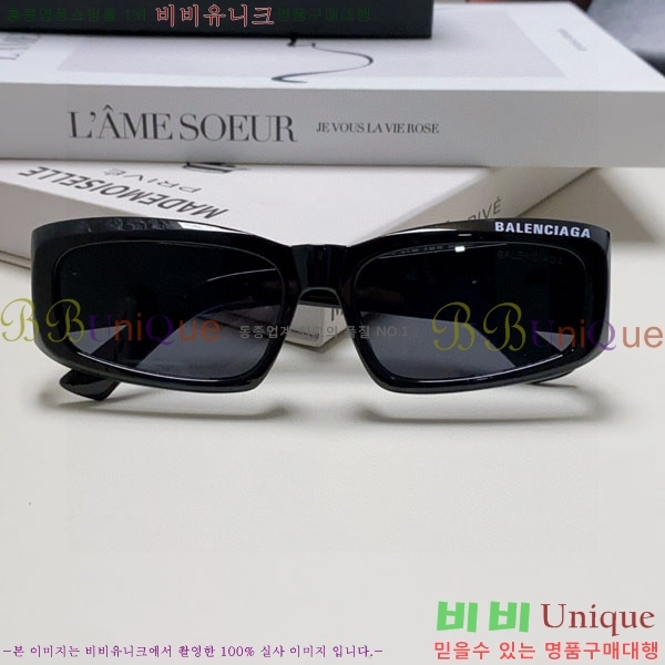 �߷��þư� ���۶� BL38264184-6