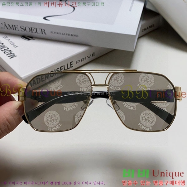 ������ü ���۶� VE11506-4