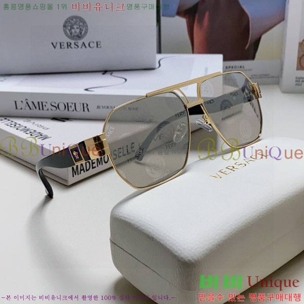 ������ü ���۶� VE11506-4