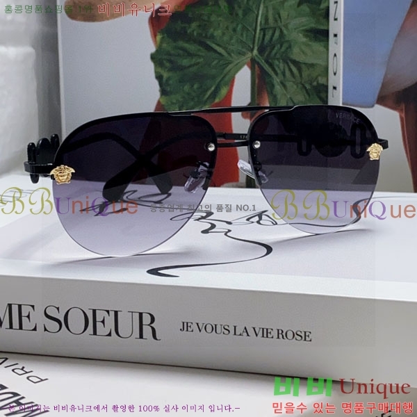 ������ü ���۶� VE11505-1